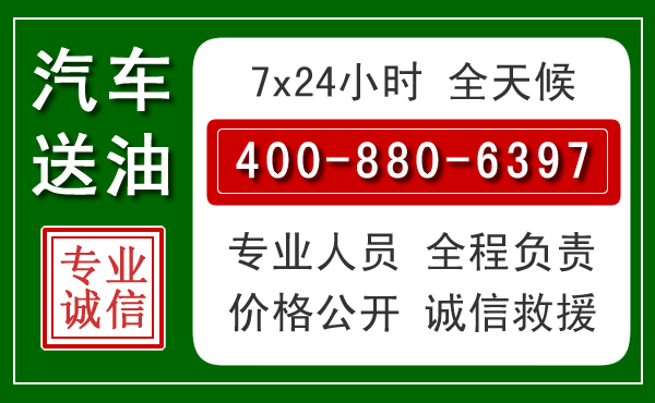 洪江拖车救援发展新趋势：北斗导航系统加持下的拖车救援特点