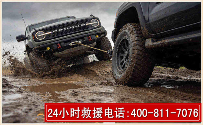 洪江长春汽车道路救援公司2026年7月备战台风巴威全面落实救援前置准备工作