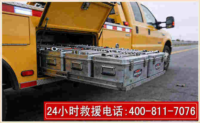 洪江强台风下的新能源汽车救援的六大注意事项